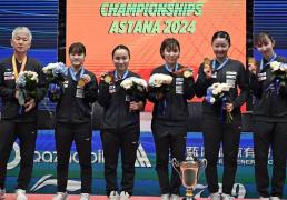 开云平台-国乒10名成员参加乒乓球团体亚锦赛，比赛规则详解