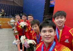 开云体育APP下载-乒乓球亚锦赛场地简陋引发球迷担忧