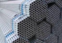 开云平台-厚壁穿线管与穿线管密(mì)封配件：行业优选之选