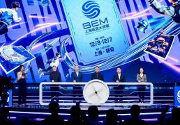 kaiyun-2025上海电竞大师赛隆重(zhòng)开幕，开启电竞梦剧场