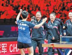 开云下载-全运会乒乓球女团决赛五盘大战深度复盘