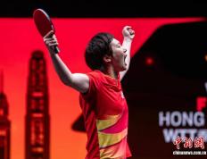 kaiyun-WTT香港总决赛收官(guān)