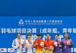 开云下载-王祉怡加冕(miǎn)羽毛球女单冠(guān)軍(jūn)