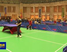 开云下载-孝义乒乓球比赛开赛