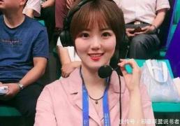 开云体育在线-混团世界杯开打，乒乓球，谁解说的好？她人气最高！