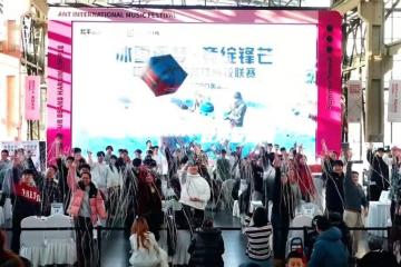 开云体育在线-冰雪赛场，青春竞逐！冰雪主题电竞比赛解锁青年新玩法