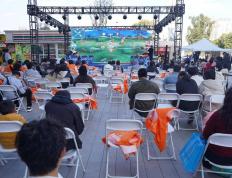 开云体育APP下载-云南安宁：一场电竞比赛 试出青春吸引力