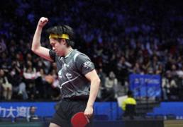 kaiyun-全运会超难乒乓球赛四强诞生