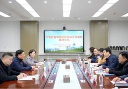 开云-河南省羽毛球体教融合示范基地再添新成员