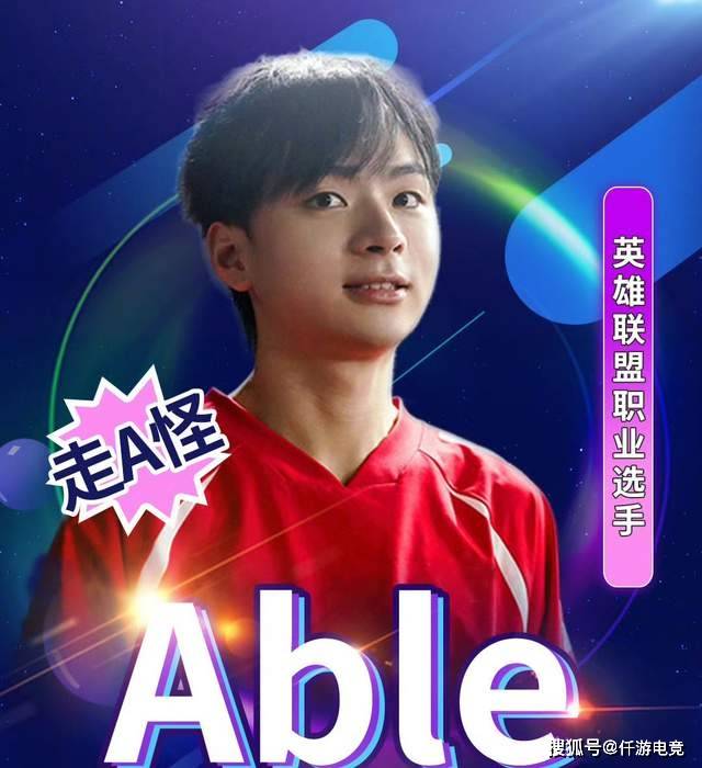 kaiyun-JackeyLove回应退役!《突然的陀螺》超《孤泳者》突破2300W播放