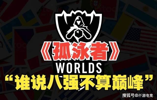 kaiyun-JackeyLove回应退役!《突然的陀螺》超《孤泳者》突破2300W播放