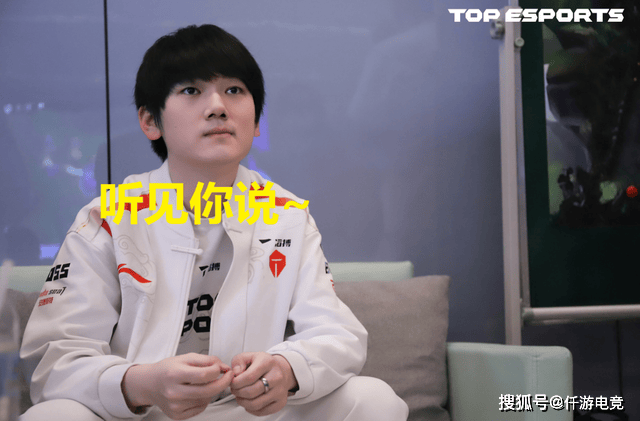 kaiyun-JackeyLove回应退役!《突然的陀螺》超《孤泳者》突破2300W播放