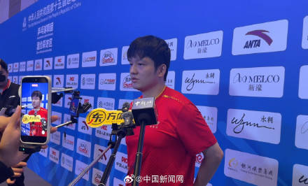 kaiyun-樊振東(dōng)回應(yīng)与马龙王楚钦同組(zǔ)：比赛要一(yī)場(chǎng)一(yī)場(chǎng)打