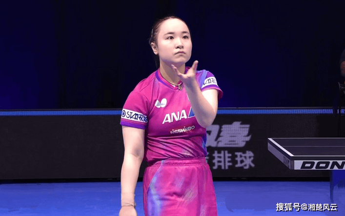 开云-法兰克福冠军赛首日赛程：13场比赛，日乒4场，伊藤美诚再战曾尖