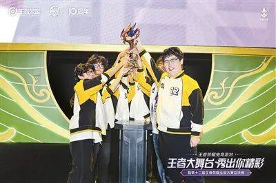 kaiyun-电竞，不再(zài)只是一(yī)场场線(xiàn)上比赛