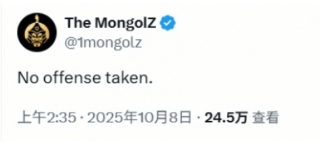 开云-电竞选手比赛时侮辱成龙，引起大量网友(yǒu)不满，赛后紧急(jí)发文道歉