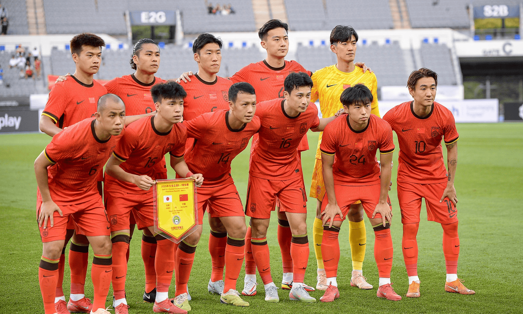 开云平台-进世界杯有望？日本足(zú)协计划申(shēn)办2046世界杯，中日可联合申(shēn)办