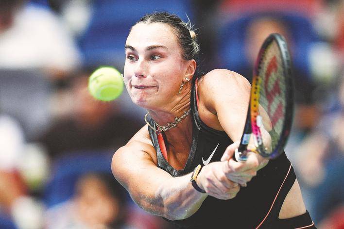 开云平台-武网四强出爐(lú) 斯瓦泰克出局