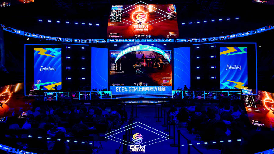 开云下载-上海电竞大师赛12月3日开赛，还有亚运会电竞项目“首秀”