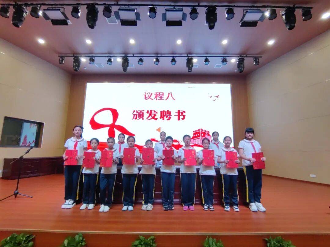开云体育在线-你好,少代会丨新建区各学校少代会精彩集锦(一)