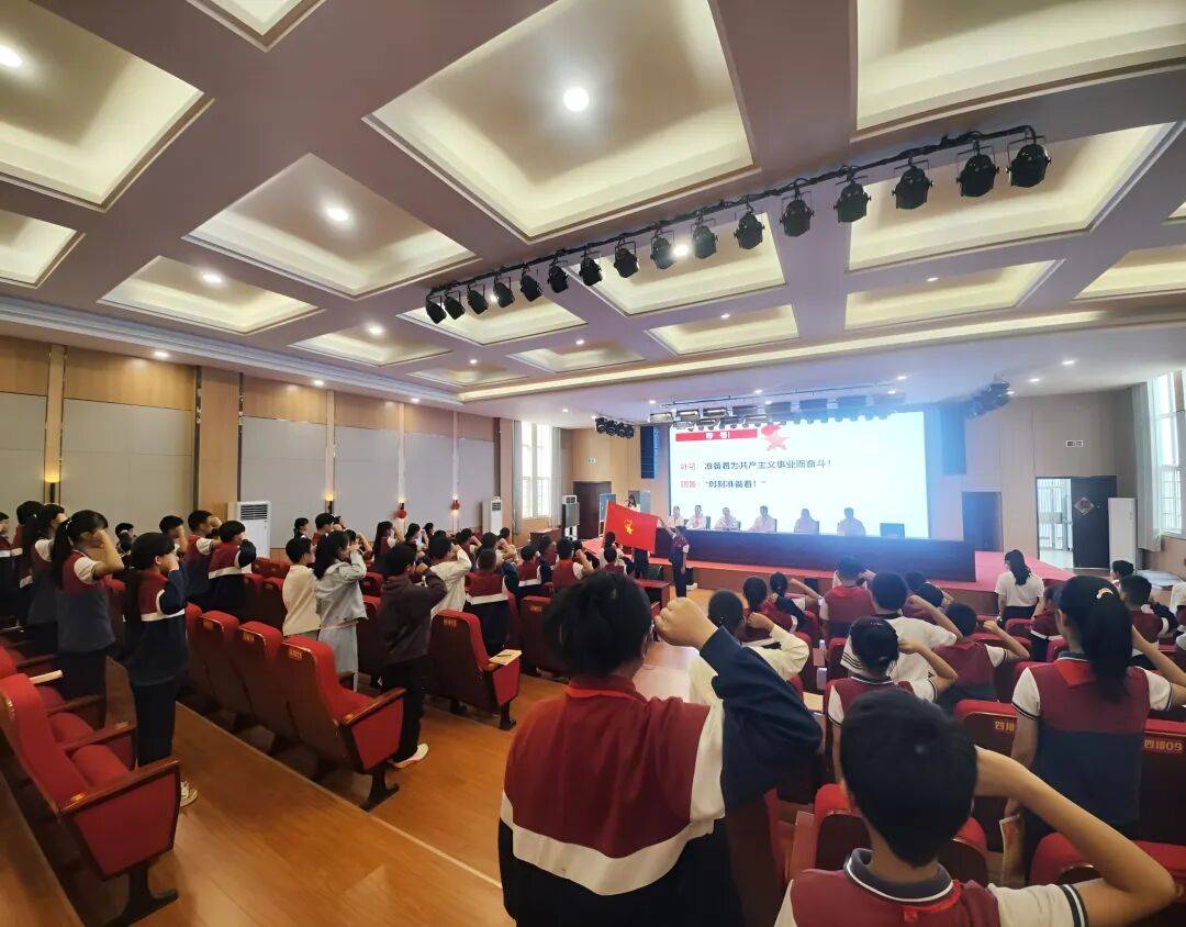 开云体育在线-你好,少代会丨新建区各学校少代会精彩集锦(一)