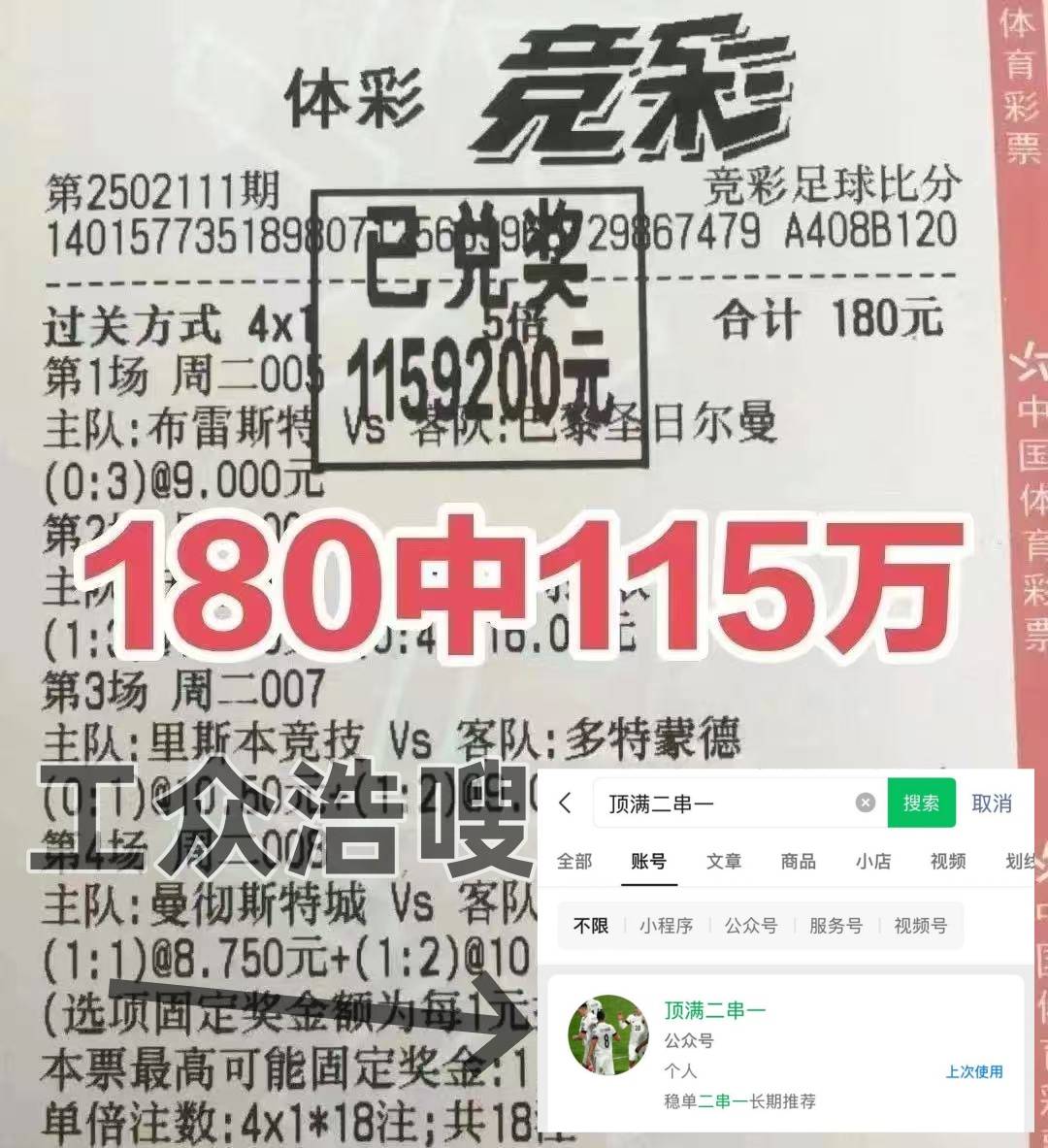 开云下载-意大利VS挪(nuó)威实时比分(fēn)分(fēn)析