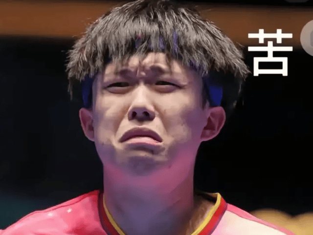 开云平台-王楚钦称想远离一下乒乓球,流量王者背后的商业傀儡,确实太累了
