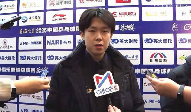 kaiyun-王楚钦夺冠发言：接下来要远离乒乓球，远离聚光灯！