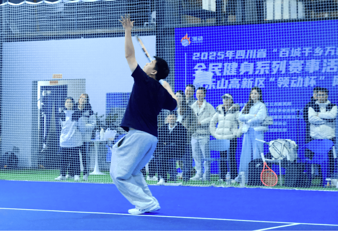 开云体育APP下载-乐山高新区“领动杯”网球比赛圆满落幕