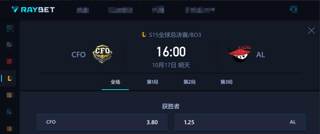 开云平台-英雄联盟S15:宝蓝神之一手!LPL双雄冲击瑞士轮八强席位