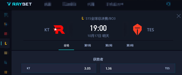 开云平台-英雄联盟S15:宝蓝神之一手!LPL双雄冲击瑞士轮八强席位