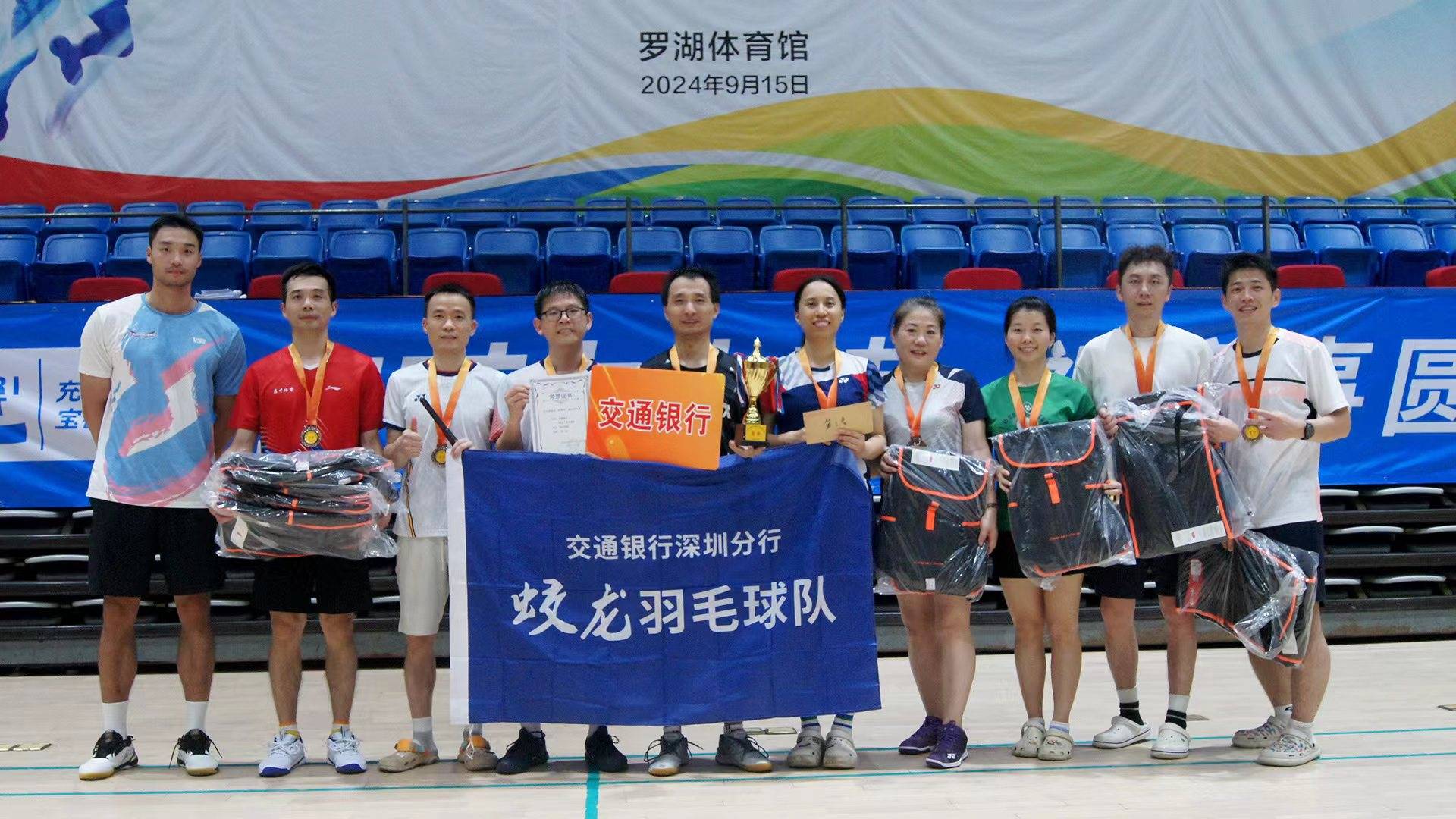 开云体育在线-【震惊！】深圳这5家羽毛球(qiú)机构，让你秒变球(qiú)场高(gāo)手！